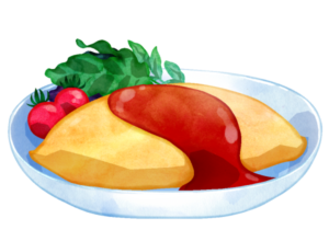 オムライスのイラストです。トマトケチャップやバターで炒めたチキンライスを玉子で包み込んだ料理です。仕上げに包んだ玉子の上からさらにケチャップをかけると黄色に赤が映え、とても食欲をそそります。